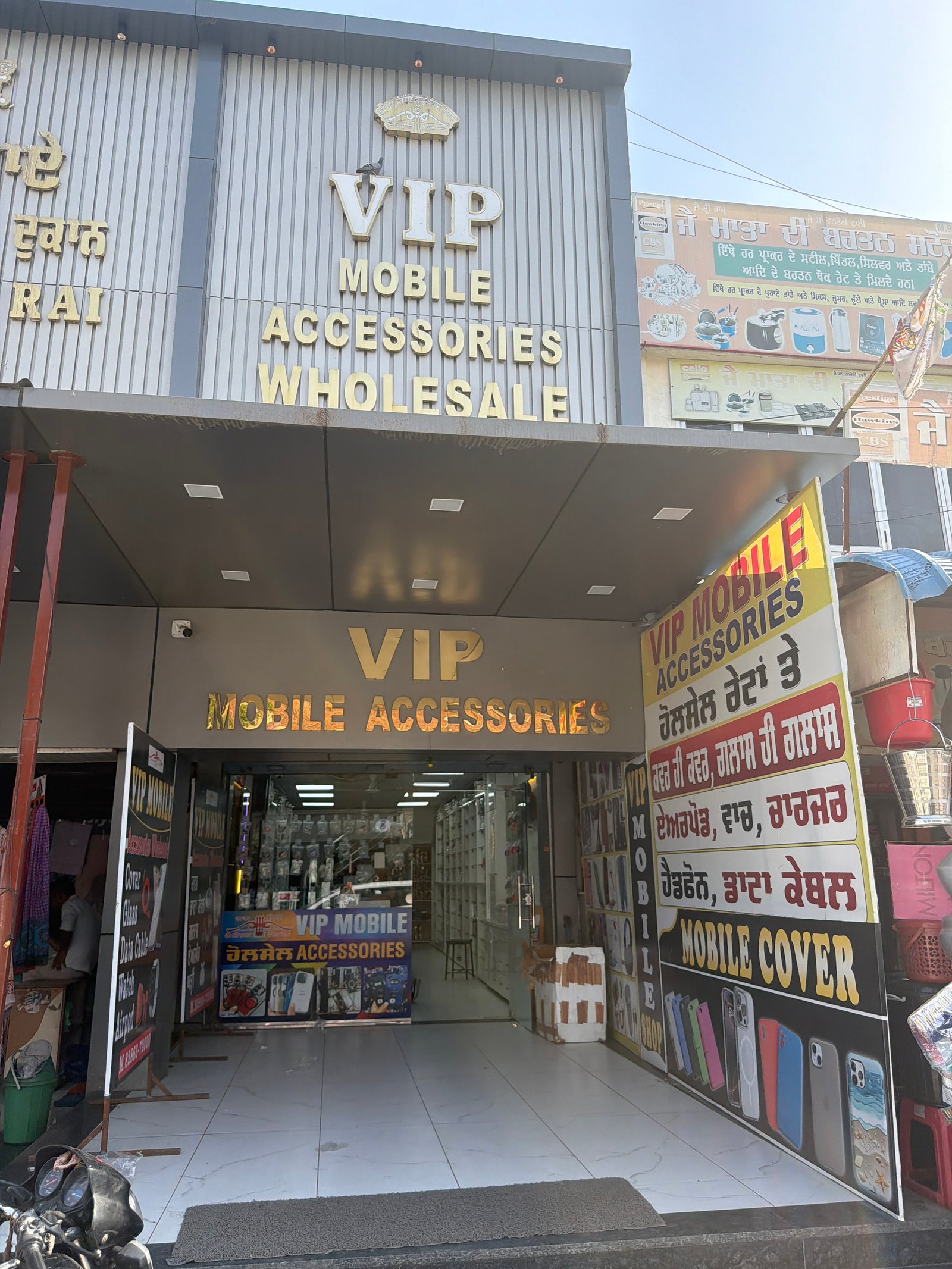 Vip mobile Accessories wholesale