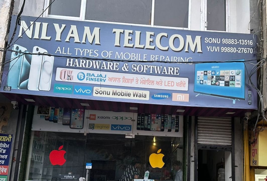 Nilyam telecom